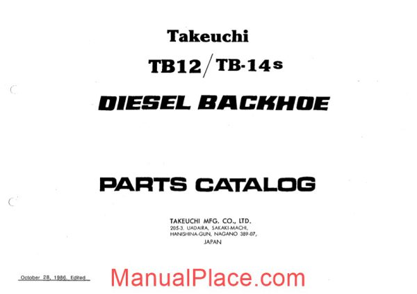 takeuchi diesel backhoe tb12 14s parts manual page 1