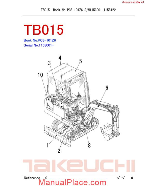 takeuchi tb015 parts manual page 1