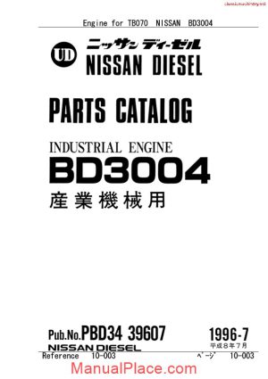takeuchi tb070 engine spare parts page 1