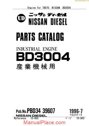takeuchi tb070 spareparts engine sec wat page 1
