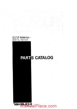 takeuchi tb55ur parts manual page 1