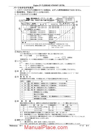 takeuchi track loader engine p tl220eab parts manual page 1