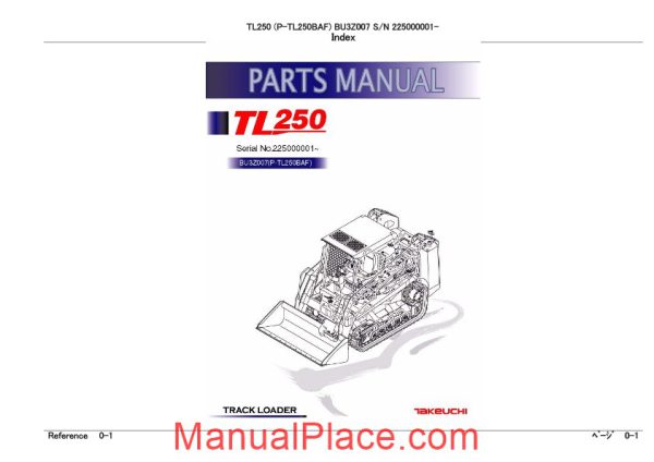 takeuchi track loader p tl250baf parts manual page 1