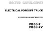 tcm forklift truck fb30 7 v 09 2003 parts catalog page 1