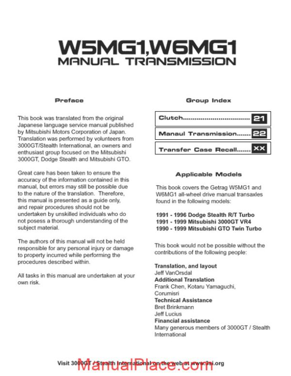 toyota 3s automatic transmission wiring diagram page 2