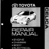 toyota celica repair manual volume 2 page 1