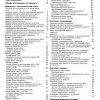 toyota engine 4a 5a 7a repair manual page 4