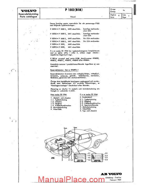 volvo p1800 parts catalogue 1 page 3