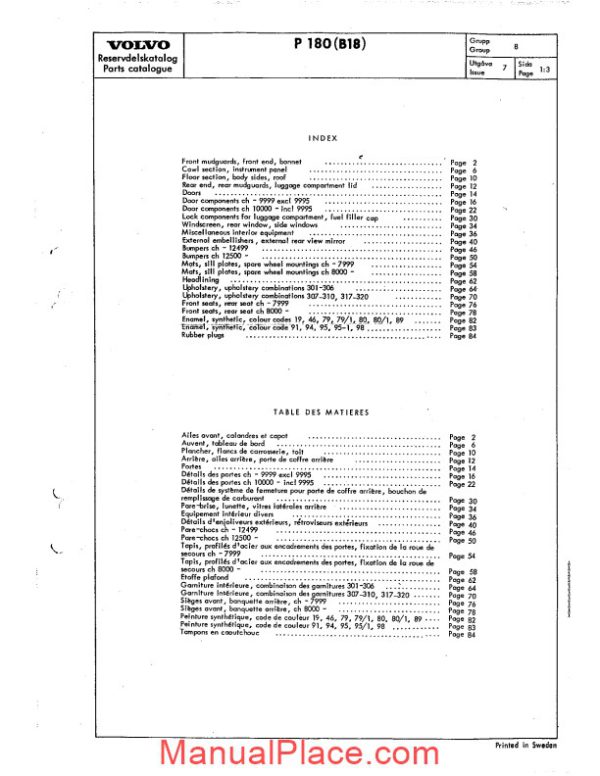 volvo p1800 parts catalogue 2 page 3