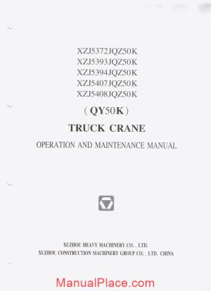 xcmg qy50k truck crane operation and maintenance manual page 1