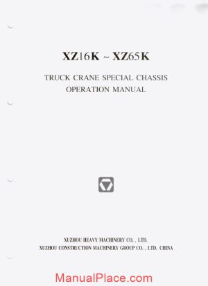 xcmg qy50k truck crane special chassis operation manual page 1