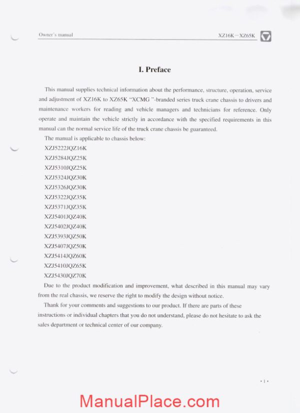 xcmg qy50k truck crane special chassis operation manual page 3