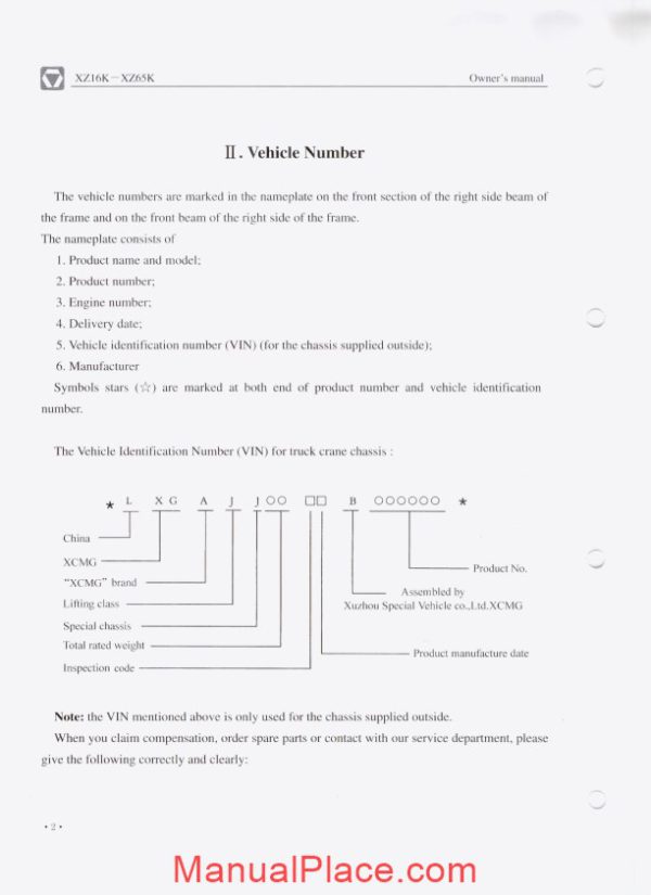 xcmg qy50k truck crane special chassis operation manual page 4