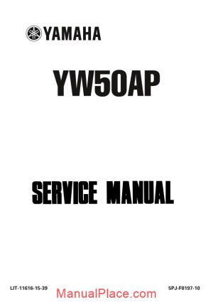 yamaha yw50at 2001 service manual page 1