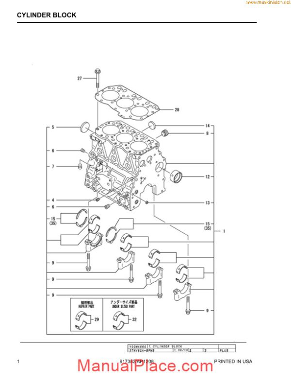 yanmar 3tnv82a bpms engine parts sec wat page 4