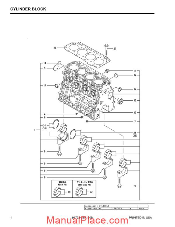 yanmar 4tnv84t ctl55 compact track loader engine parts manual 917324b page 4