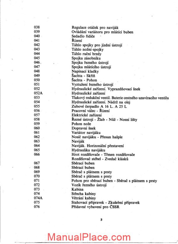 zetor combine e 512 pdf parts catalog page 2