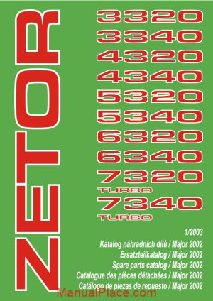 zetor tractor 33207340 turbo 12003 parts catalog page 1